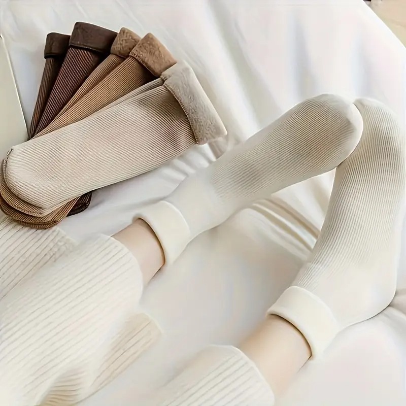 Перфектно прилягане